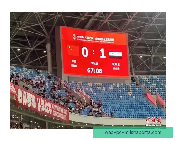 新浪网竞彩足球比分直播全面升级即时更新数据助力精准预测分析